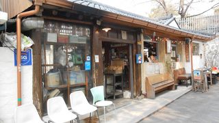 レトロな街並み