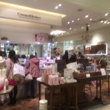 オーガニックコスメのセレクトショップです By Gardenia コスメキッチン ルミネ池袋店 のクチコミ フォートラベル オーガニックコスメのセレクトショップです By Gardenia コスメキッチン ルミネ池袋店 のクチコミ フォートラベル