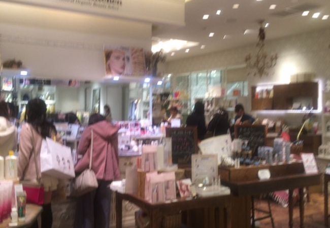 サーマル 懇願する ウガンダ ルミネ コスメ Karadabalance Kyoto Jp