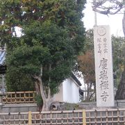 高槻の閑静な住宅街にある寺院