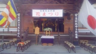 サンロード直結のお寺