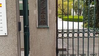 国のイメージとは違い地味な雰囲気です