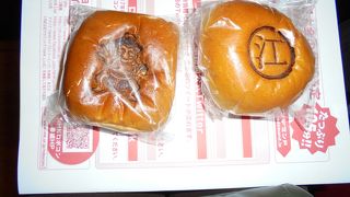 両国ならではのパンも（サンエトワール　両国店）