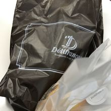 焼きたては美味しい