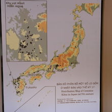 17世紀に日本各地とも陶磁器を貿易したルート