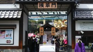 人が多すぎて…