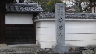 安満北にある名刹