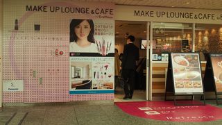 女性のためのスペースあり