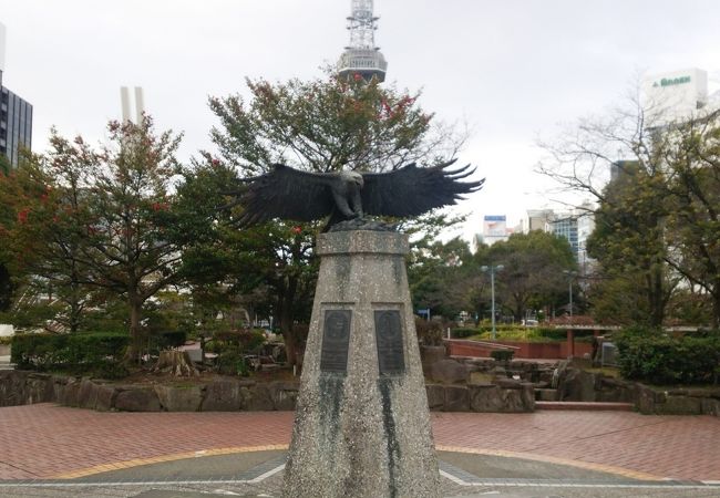 ロサンゼルス広場 クチコミ アクセス 営業時間 名古屋 フォートラベル