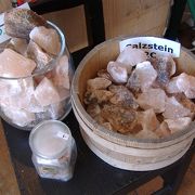 ケルト文明の発祥にもかかわるハルシュタット塩抗の地元で岩塩を買いました。