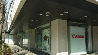 サービスセンター＆ショウルーム？