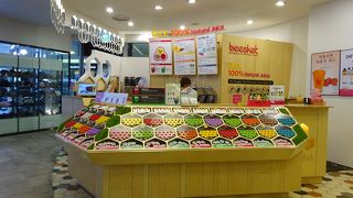 オリジナルみっくすじゅーすがセレクトできます♪