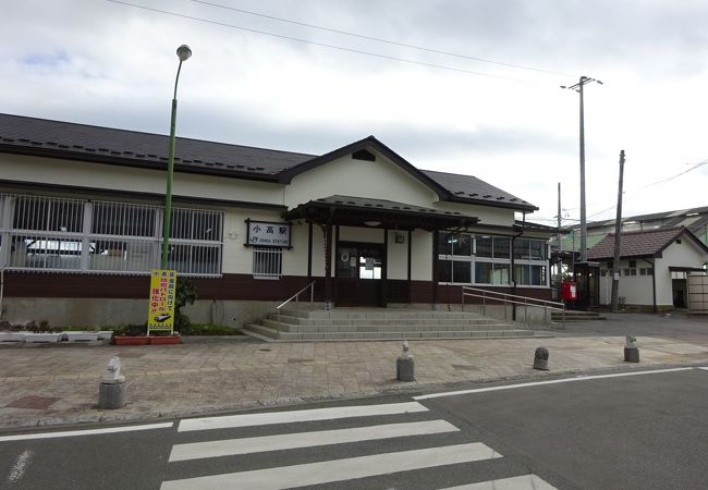 小高駅