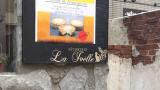 素敵なショップ