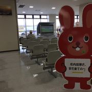 小さい空港です