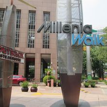 ミレニア ウォーク