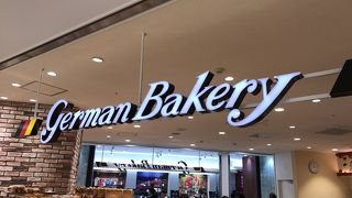 ソーセージパンが美味しかった