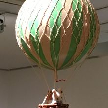 気球が飛んでる！