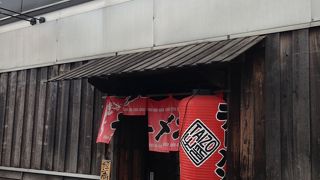 TAIZO 那珂川店