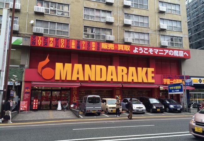 まんだらけ (福岡店) クチコミ・アクセス・営業時間｜博多【フォートラベル】