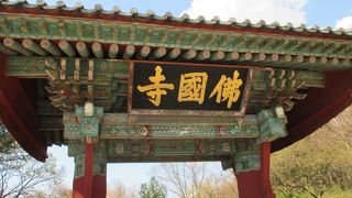 慶州へ行ったら外せない世界遺産のお寺