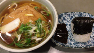 うさみ亭マツバヤ