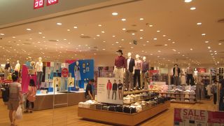 広々とした店内