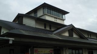 筑波山を望む展望