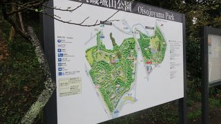 旧吉田邸、三井邸の敷地を統合した公園