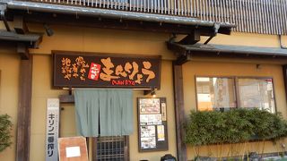 鰻や魚、宮崎地鶏のお店