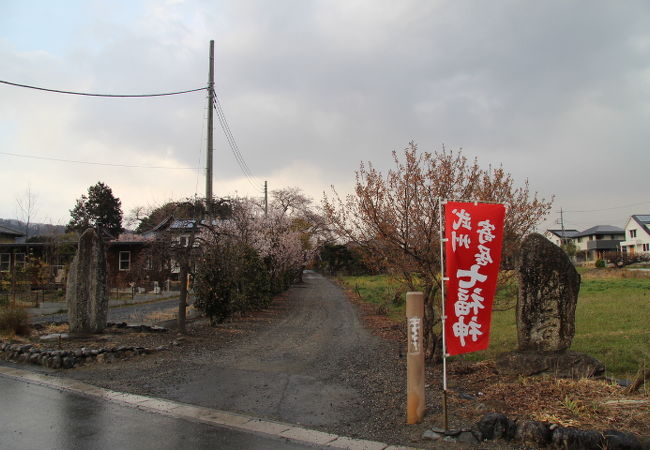 武州寄居七福神巡り毘沙門天と弁財天が祀られています