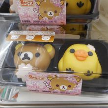 りらっくま商品発見！