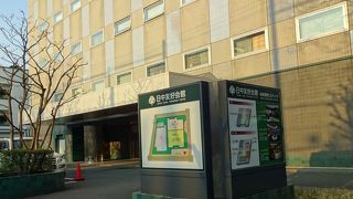 友好も沈みがち