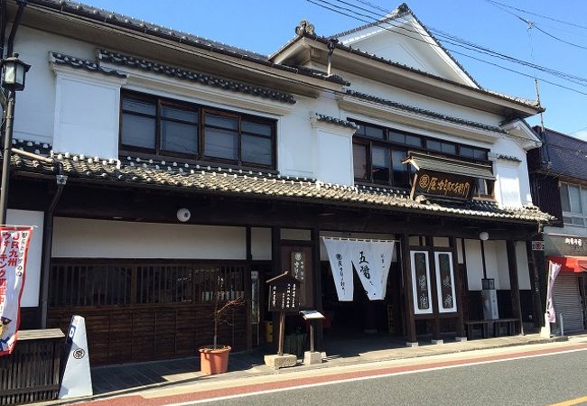 原次郎左衛門五醤蔵 クチコミ アクセス 営業時間 日田 フォートラベル