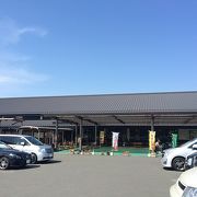 日田天領水の里元氣の駅 