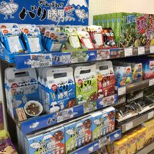 初めて見ましたが静岡のネーミングのお土産コーナー