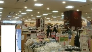 吉祥寺の老舗！