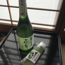 生原酒と生わさびのチューブ