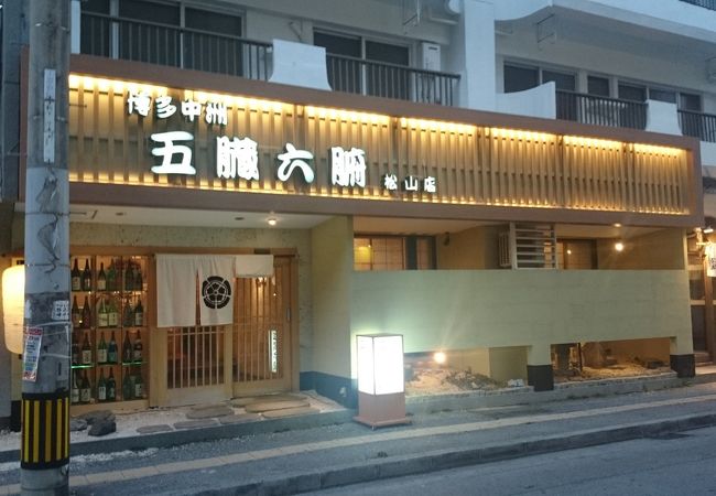 知ってはいたけど・・・