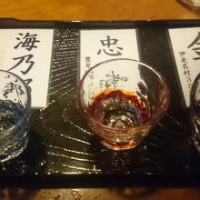 泡盛 利き酒