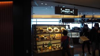 正統派ハンバーグ