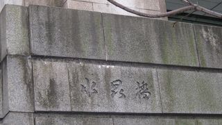 西天満と中之島を結ぶ堂島川に架かる橋