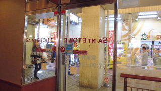 ＪＲ天満駅ビル