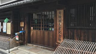 酒処伏見の観光コースでは外せないところ！