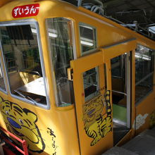 Win777 Win777
