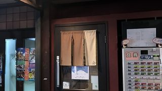 とっても美味しいラーメンが食べれるお店です。