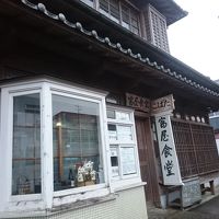 本館入口