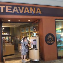 Teavana