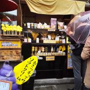 川越で一番人気のおさつチップスのお店