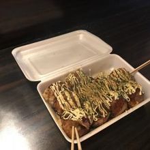 あつあつです。